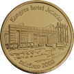 Congress hotel Jezerka -Seč
