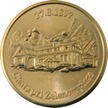 Horská chata pod Královou hoľou